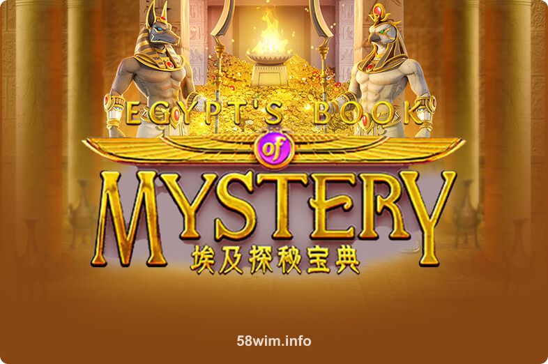 Egypt’s Book Of Mystery slot game